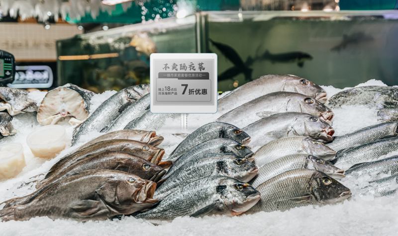 電子價簽：水產(chǎn)海鮮門店的降損增效利器